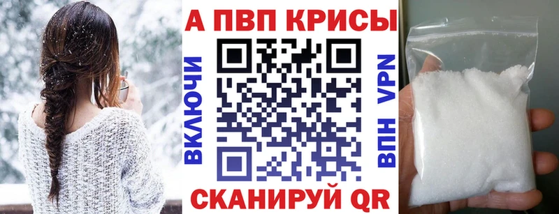 Купить закладку Белоозёрский мега ссылки  Cocaine  Гашиш  Меф мяу мяу  Конопля 