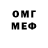 MDMA VHQ Sergei Bobryashov