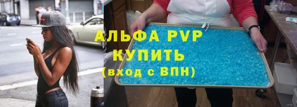 мдма Нефтегорск