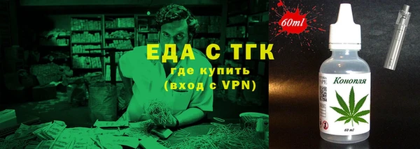 спиды Бабаево