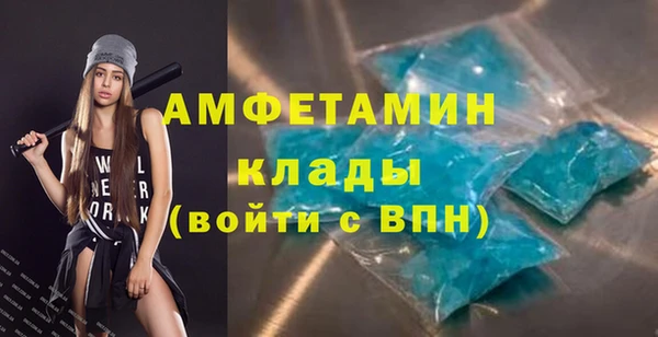 гидропоника Новокубанск