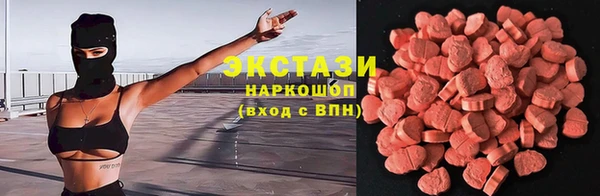 гидропоника Новокубанск