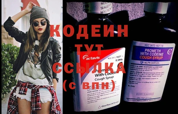 марки lsd Нея