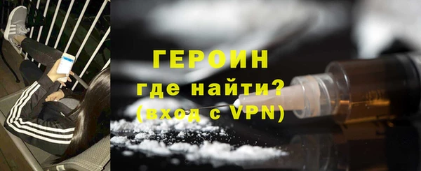 гидропоника Новокубанск