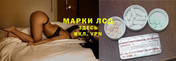 jwh Нефтекумск