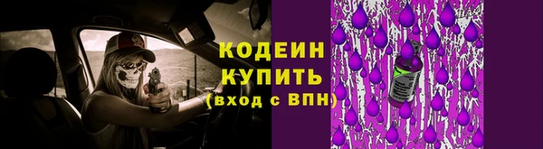 марки lsd Нея