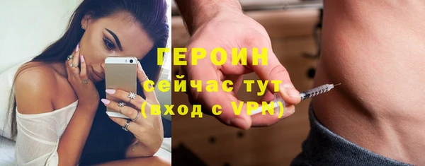марки lsd Нея