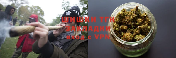мдма Нефтегорск