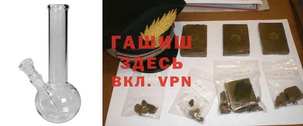 гидропоника Новокубанск