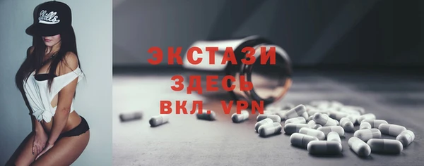 jwh Нефтекумск