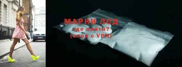 мдма Нефтегорск