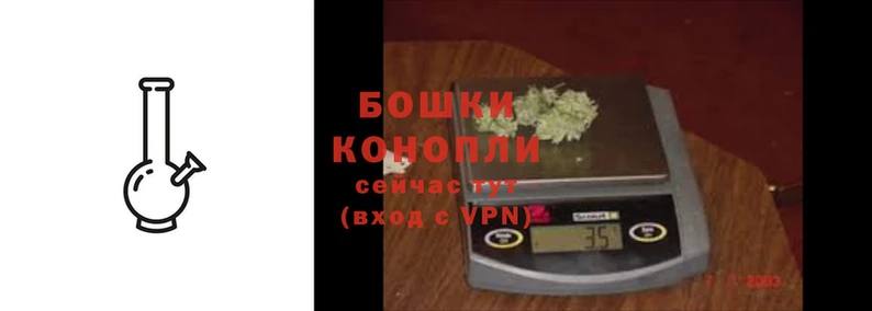 jwh Нефтекумск