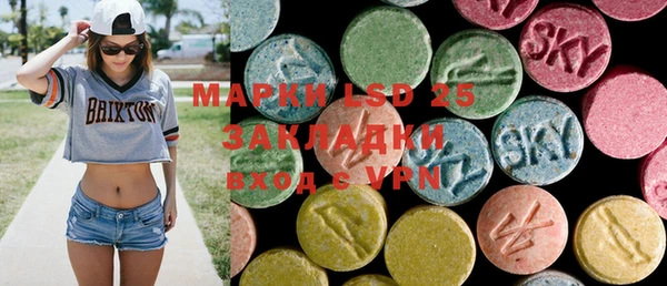jwh Нефтекумск