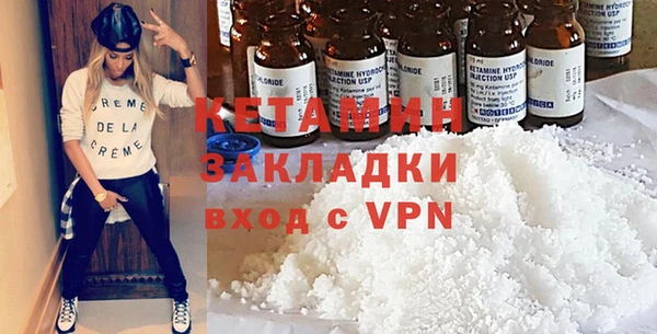 марки lsd Нея