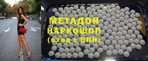 jwh Нефтекумск