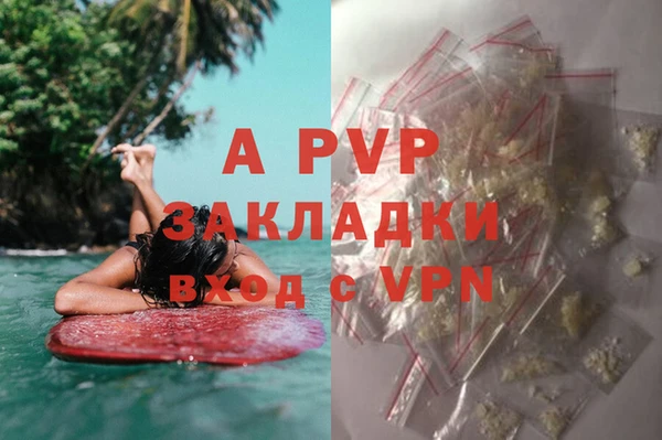 марки lsd Нея