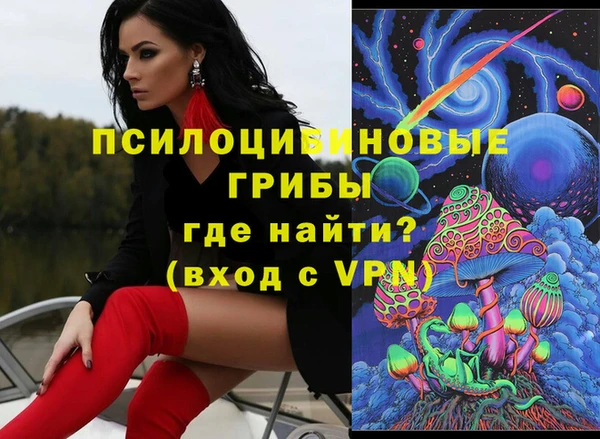 MDMA Premium VHQ Верея