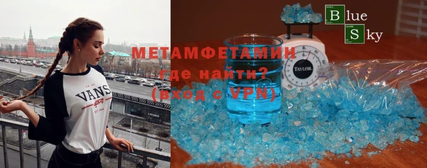 мдма Нефтегорск