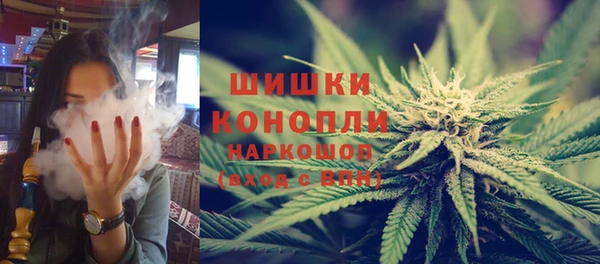 jwh Нефтекумск