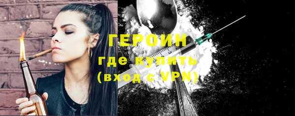 jwh Нефтекумск
