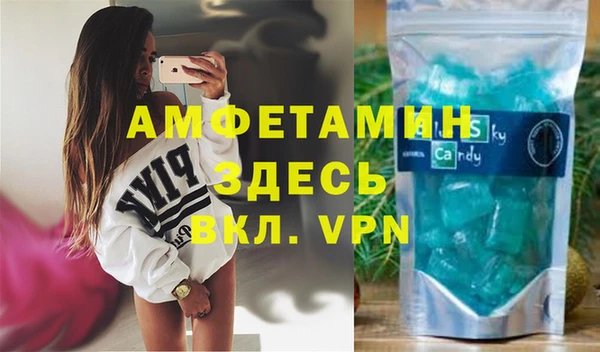 марихуана Новодвинск