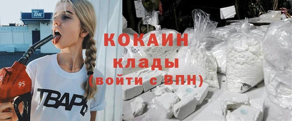 амф Аша