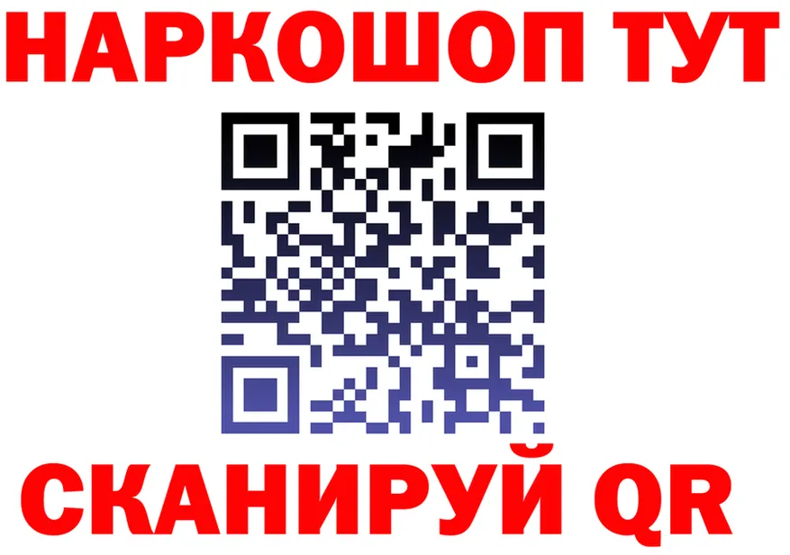 Все наркотики это как зайти Белоозёрский