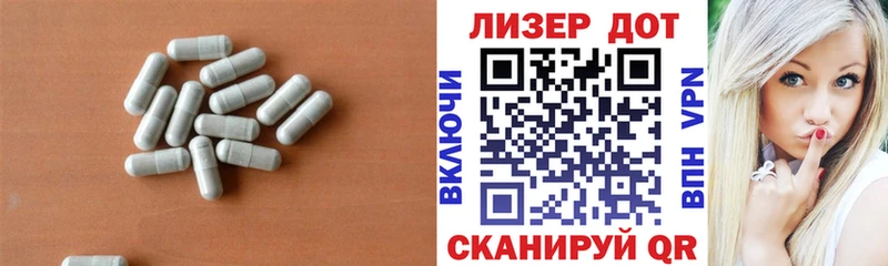 LSD-25 экстази кислота  omg ONION  Белоозёрский  маркетплейс формула  купить закладку 