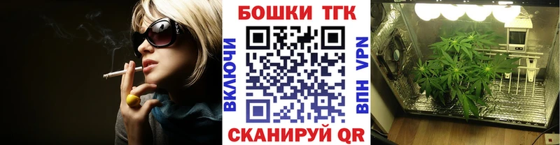 МАРИХУАНА MAZAR  Белоозёрский 